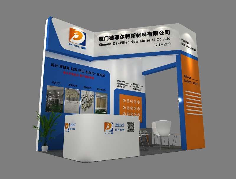 Xiamen DE-Filte Company Shanghai International